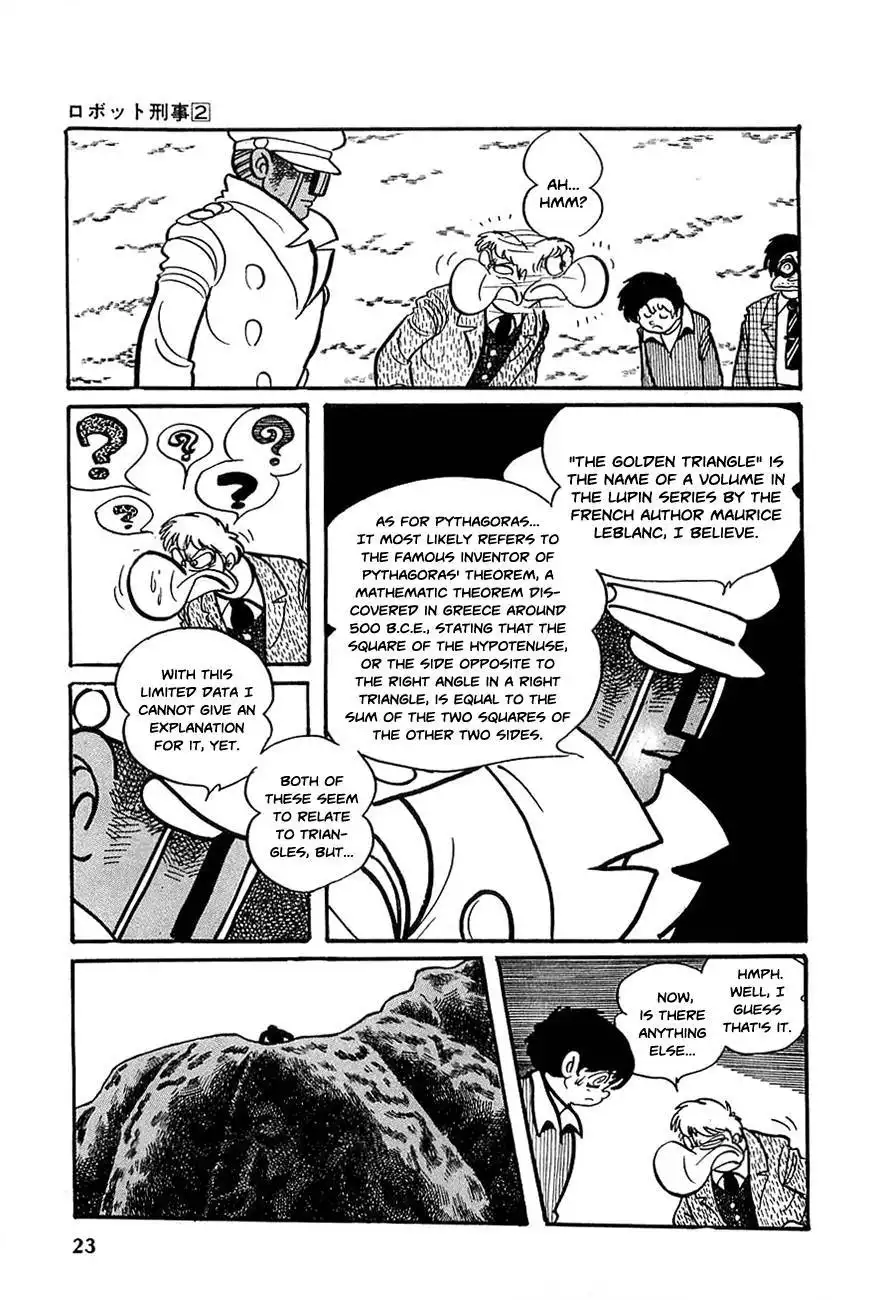 Robot Keiji Chapter 14 22